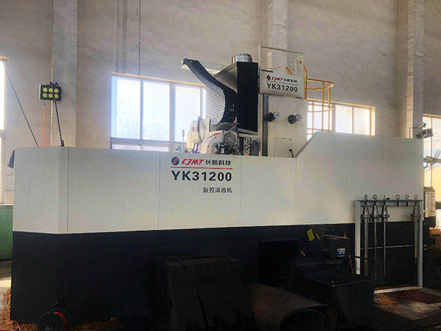 Gear Hobbing